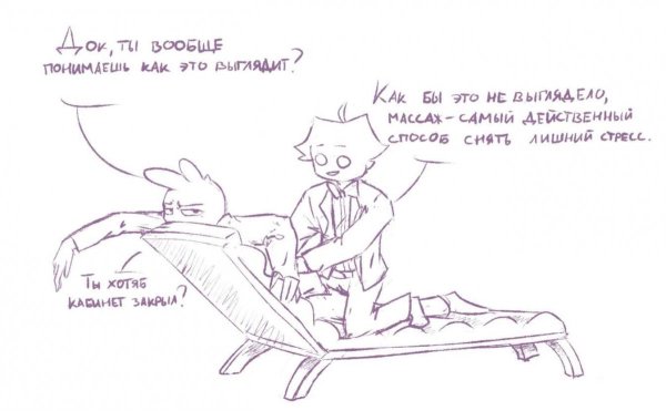 Студия Феникс бесит шипы