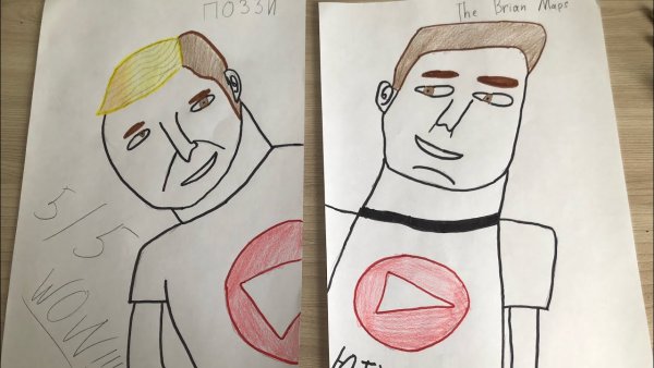 Нарисовать рисунок ЮТУБЕРА