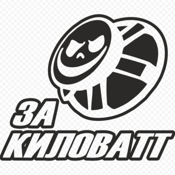 Наклейка "машины"