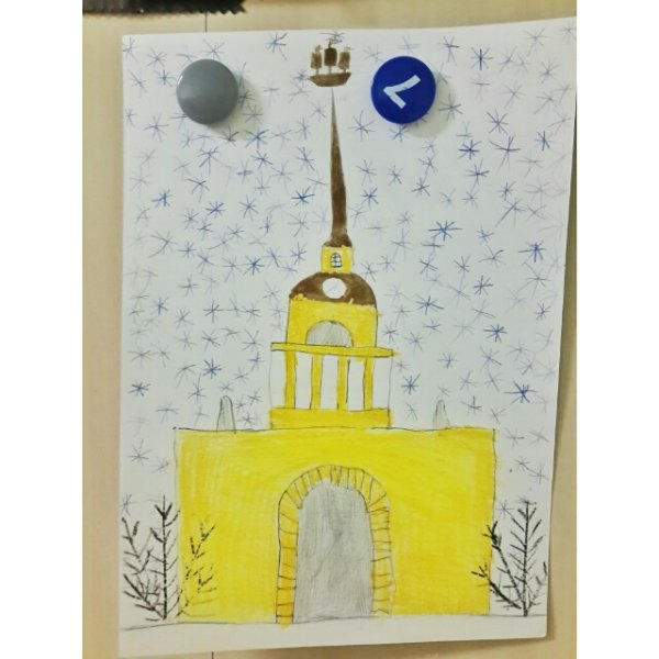 Адмиралтейство рисунок для детей