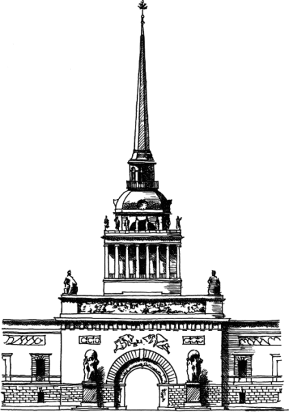 Адмиралтейство в Санкт-Петербурге