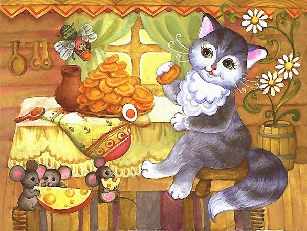 Сказочные кошки