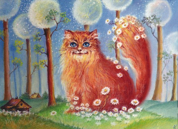 Светлана Кротова художник