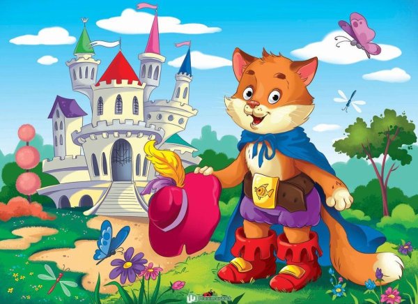 Кот в сапогах. Сказки