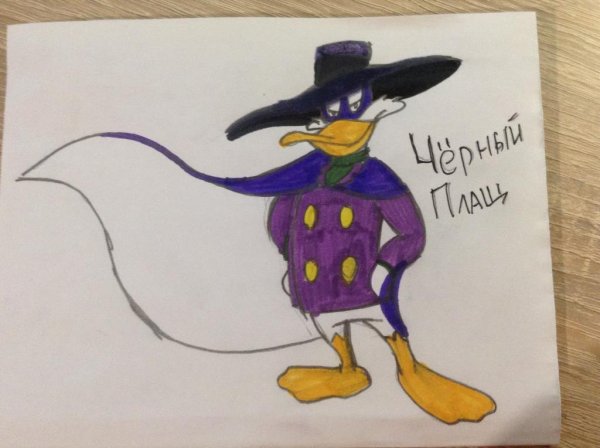 Рисовать черный плащ