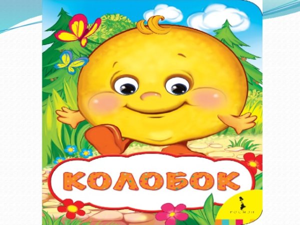 Афиша рисунок