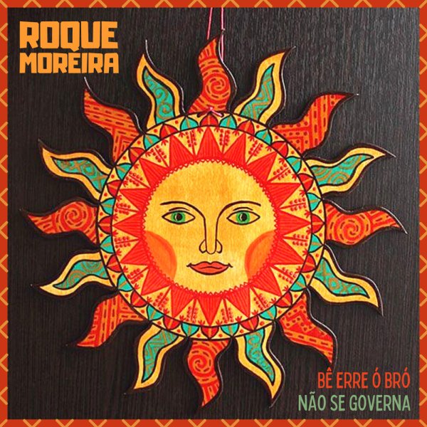 Солнце в Славянском стиле