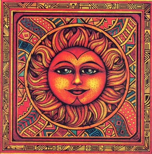 Славянское солнце