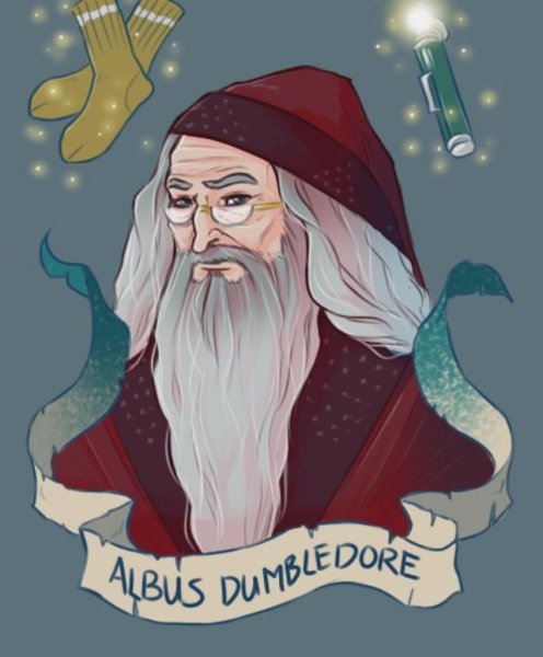Профессор Дамблдор портрет