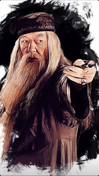 Альбус Дамблдор Альбус Северус Поттер