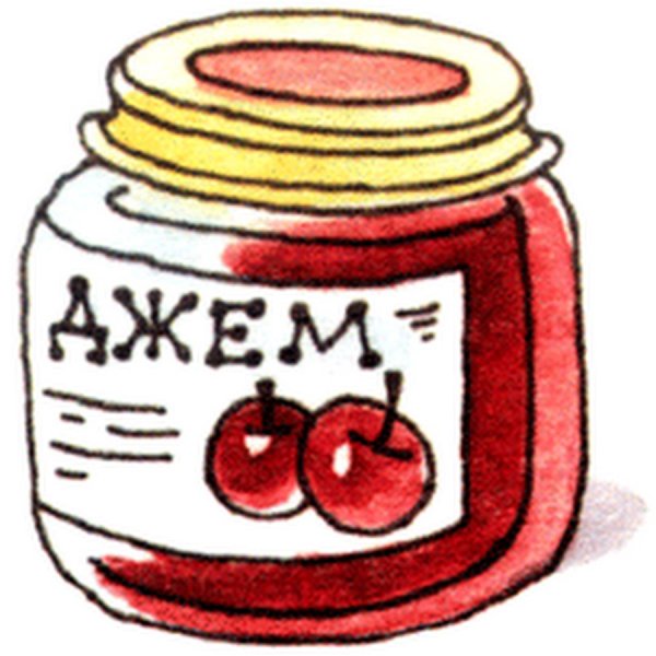 Джем нарисованный