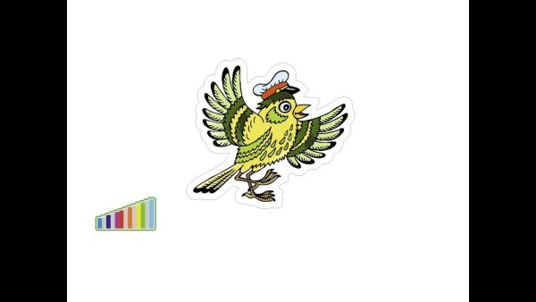 Чижик пыжик раскраска