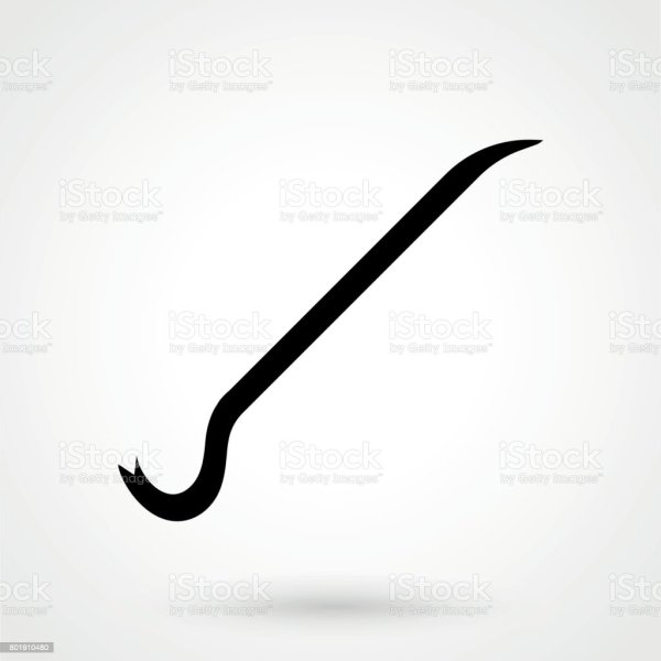 Лом на белом фоне