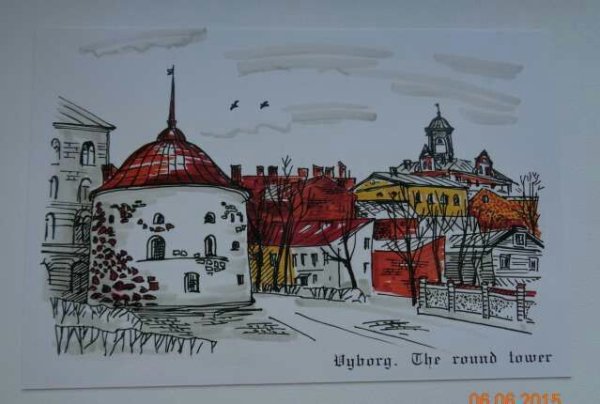 Выборг открытка