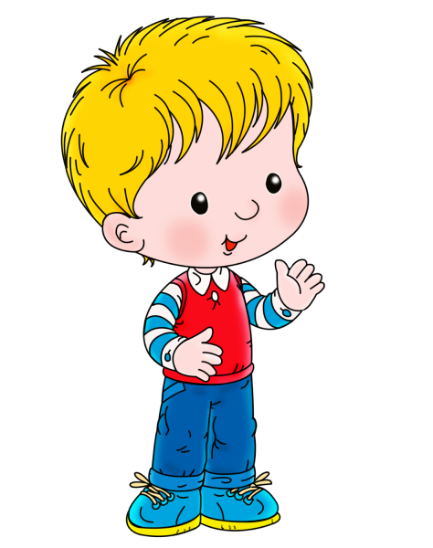 Мальчик мультяшный