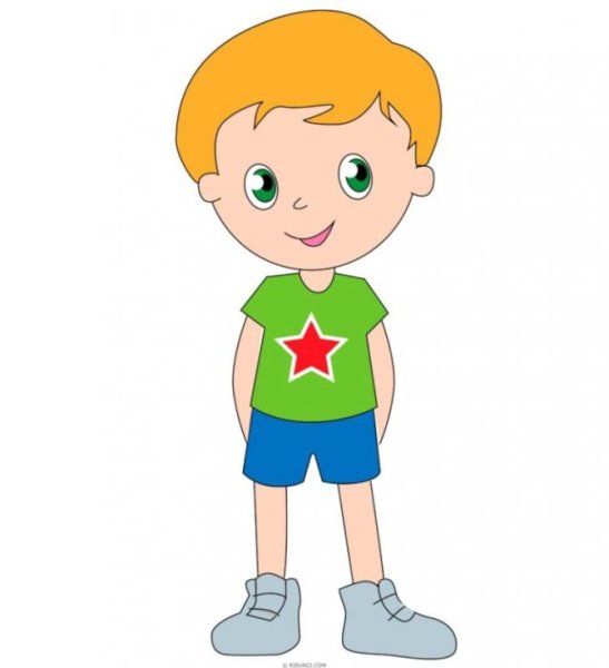 Мальчик мультяшный
