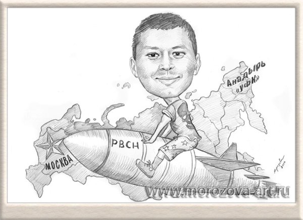 Аэровафля рисунок