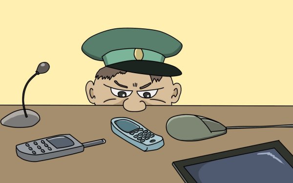 Таможня карикатура