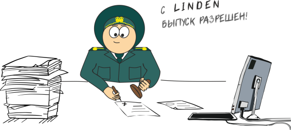 Таможня иллюстрация