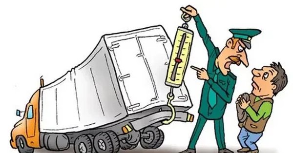 Таможня иллюстрация