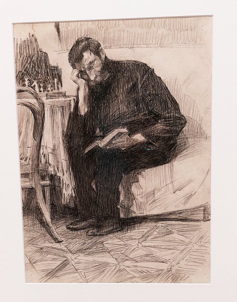 Портрет доктора Усольцева Врубель