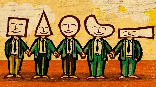 Индивидуальность иллюстрация