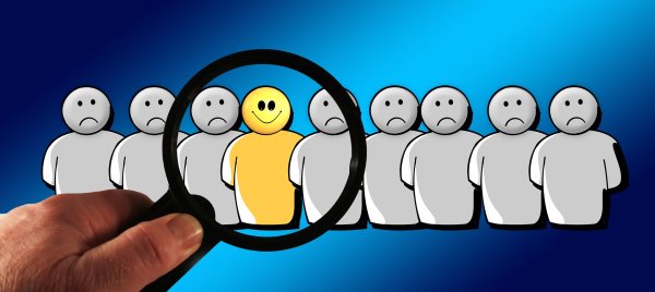 Индивидуальность человечки