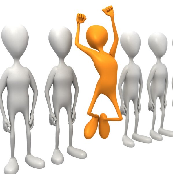 Индивидуальность иллюстрация