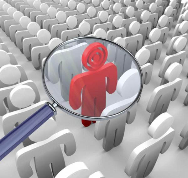 Индивидуальность человека