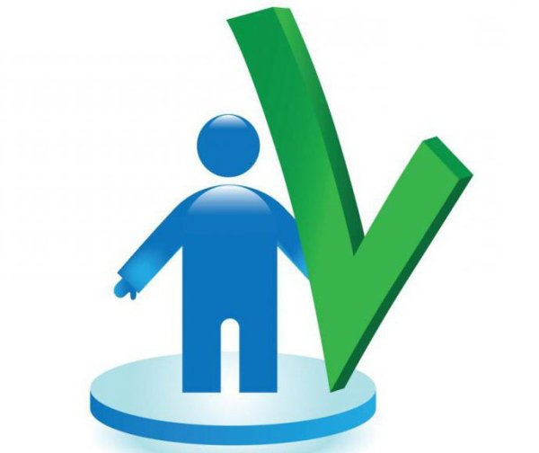 Актуальность значок