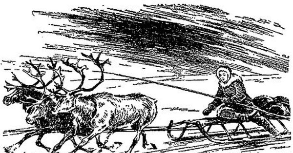 Якутские Нарты 19 век