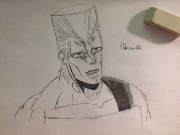 Жан Пьер Польнарефф карандашом