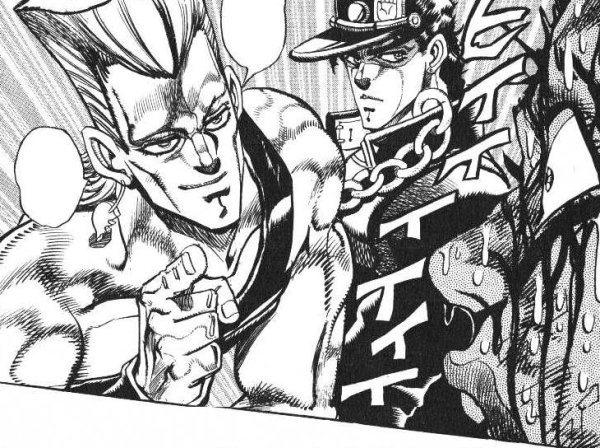 Польнарефф Джоджо Манга