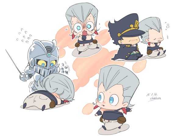 Жан Пьер Польнарефф Чиби