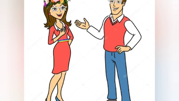 Тётя и дядя