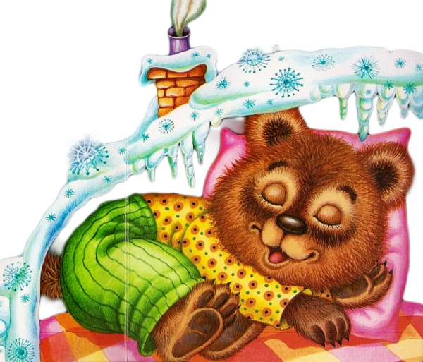 Сонный мишка