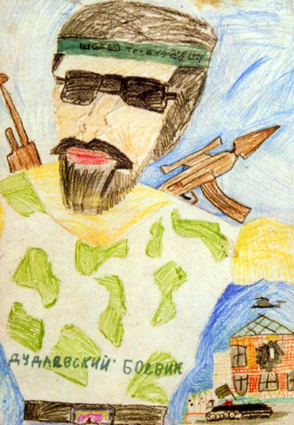 Чеченские рисунки