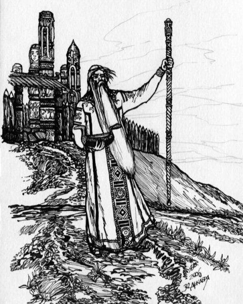 Языческий Жрец