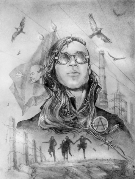 Янка Дягилева Гражданская оборона