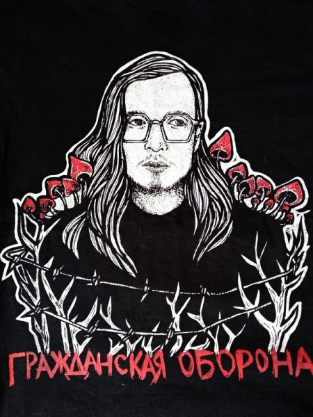 Егор Летов аниме