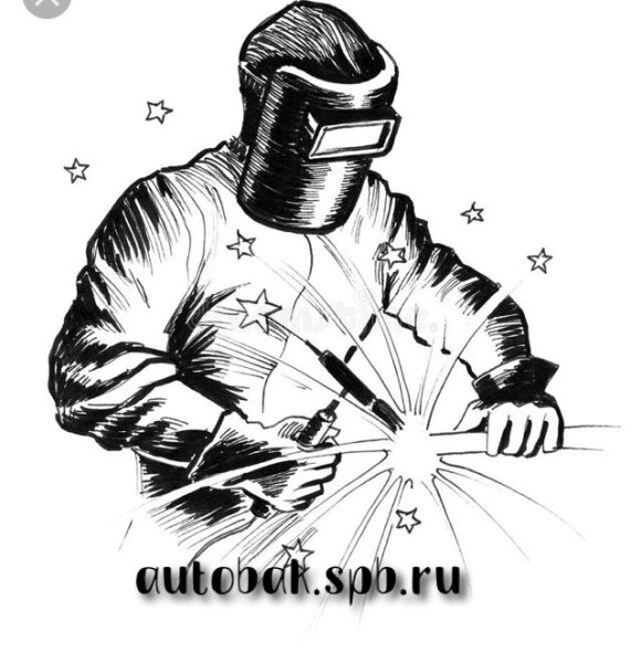 Рисунки сварщика в работе