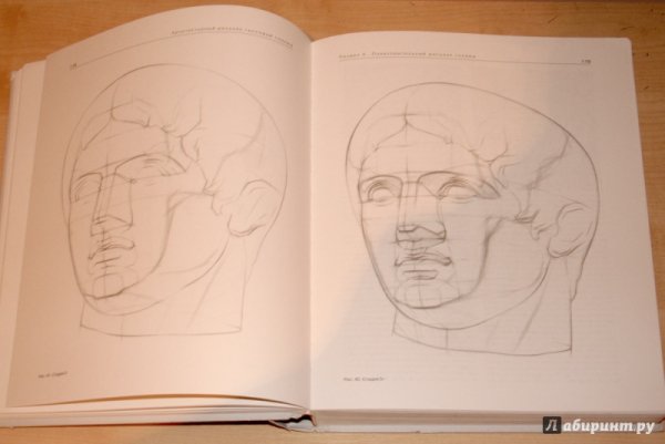 Осмоловская Мусатов архитектурный