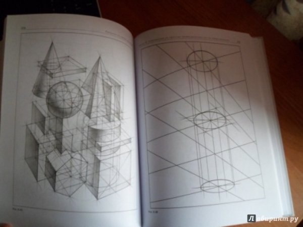 Осмоловская рисунок для архитекторов