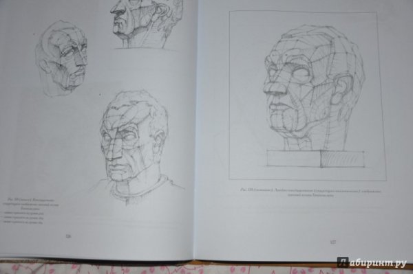 Перспектива чертеж архитектура