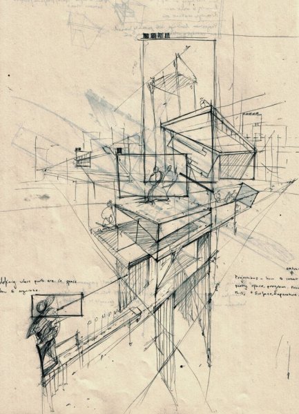 Архитектурная композиция