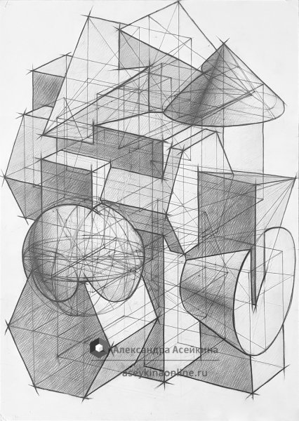 Начертательная геометрия МАРХИ