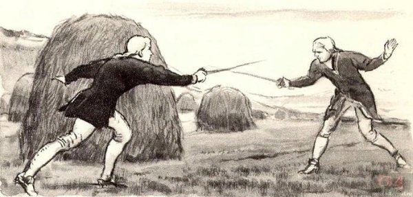 Швабрин Капитанская дочка