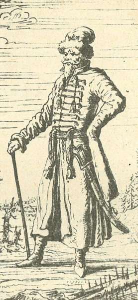 Алексей Швабрин Капитанская дочка иллюстрации