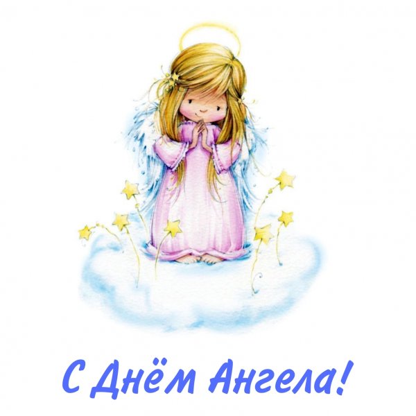 Феи иллюстратор Марина Федотова