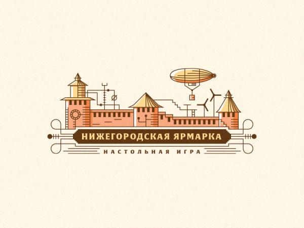 Нижегородская ярмарка вектор